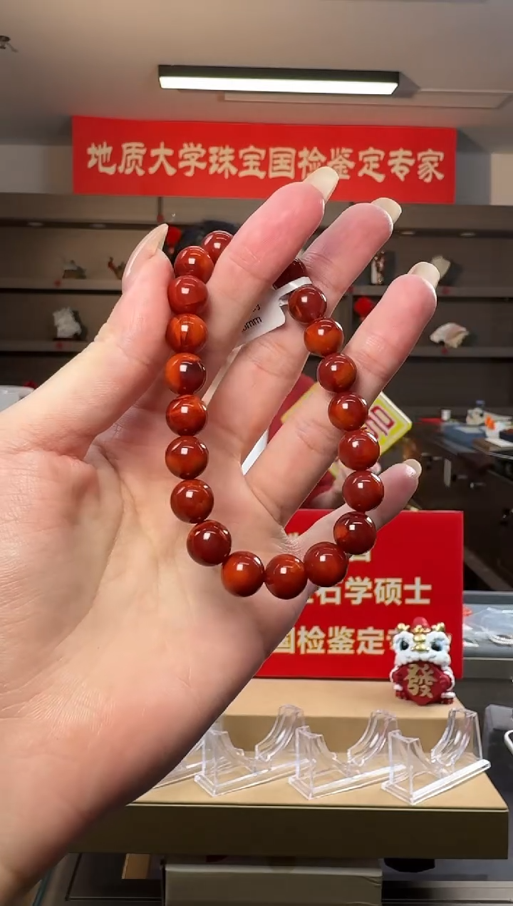 【闪购商品】南红玛瑙手串未镶嵌南红玛瑙牛血红手串约9.5mm