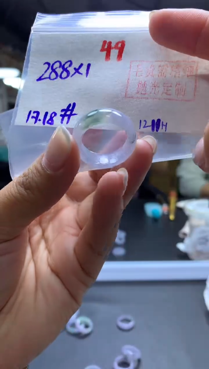 未镶嵌定制翡翠戒圈#288元-毛货需精细抛光