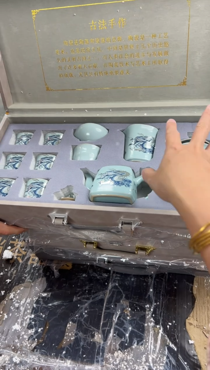 【闪购商品】@@@@@@@@@@@@@@@@