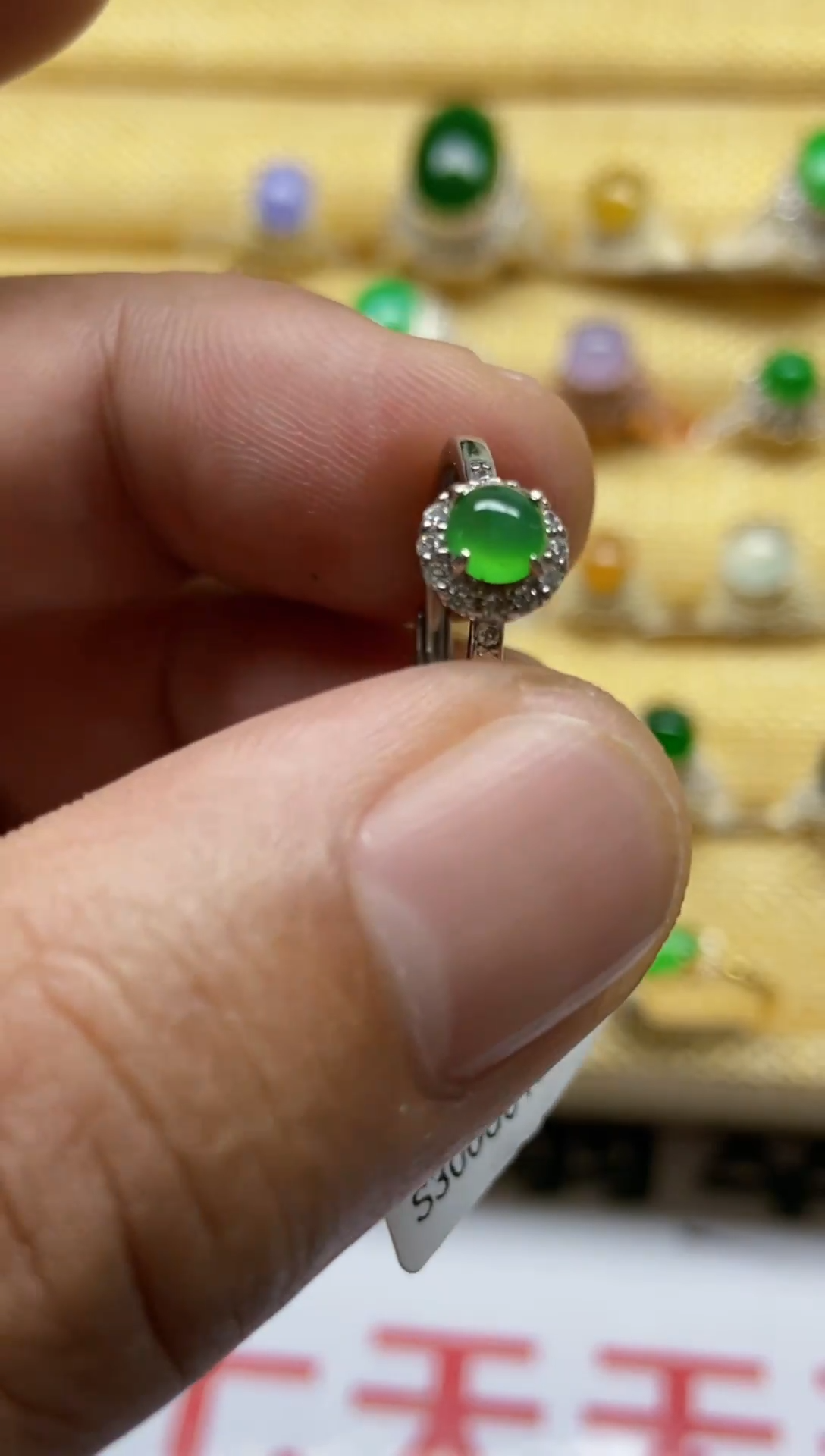 【闪购商品】翡翠戒指银S925镶嵌0000