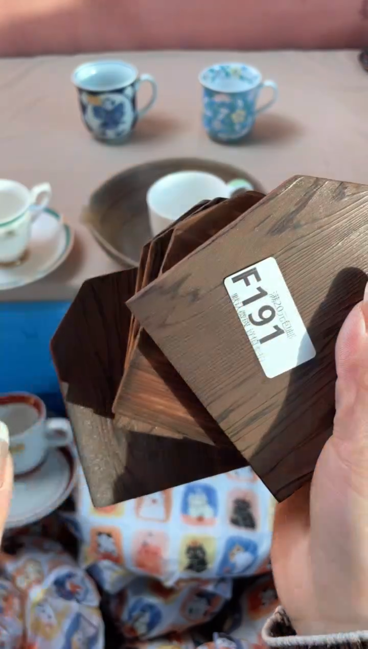 瓷片深**桐瓷器瓷器F191