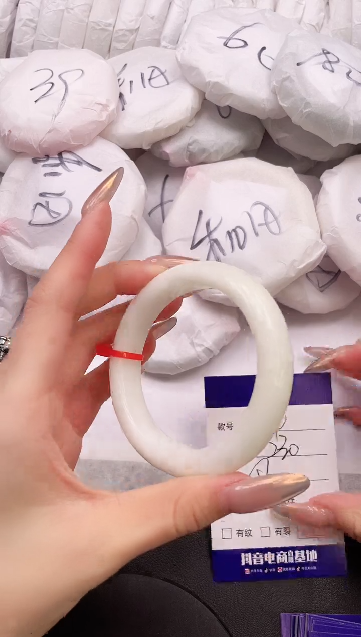 【闪购商品】和田玉手镯未镶嵌31K84-56