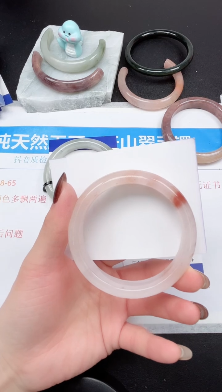 石英质玉未镶嵌手镯109-59.1