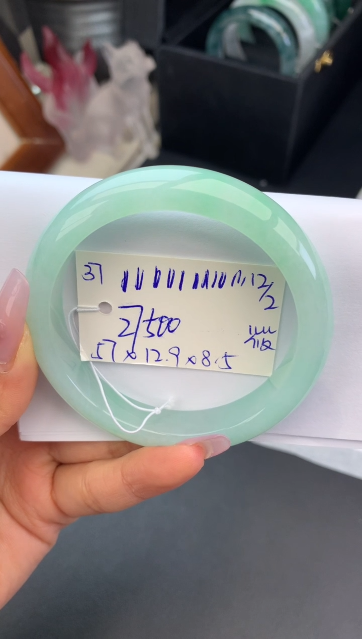 【闪购商品】翡翠手镯未镶嵌玉手镯