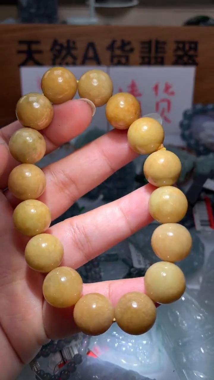 【闪购商品】翡翠颈饰未镶嵌保真天然A货翡翠