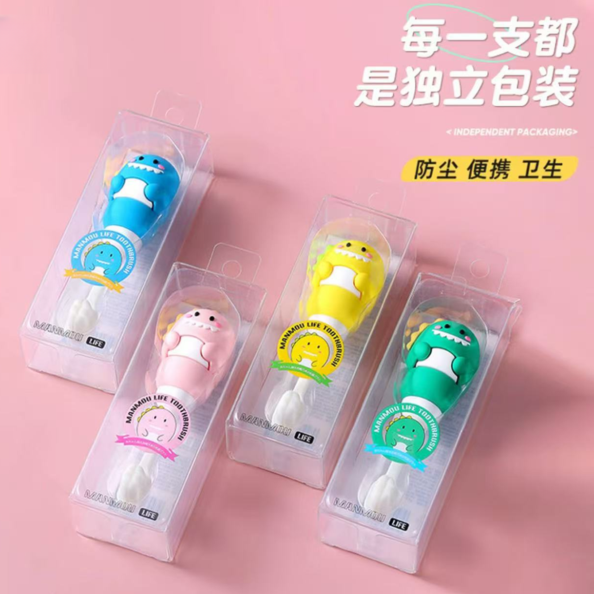 婴幼专用软毛恐龙可爱卡通超软乳牙刷适合0 - 3到6 - 12岁