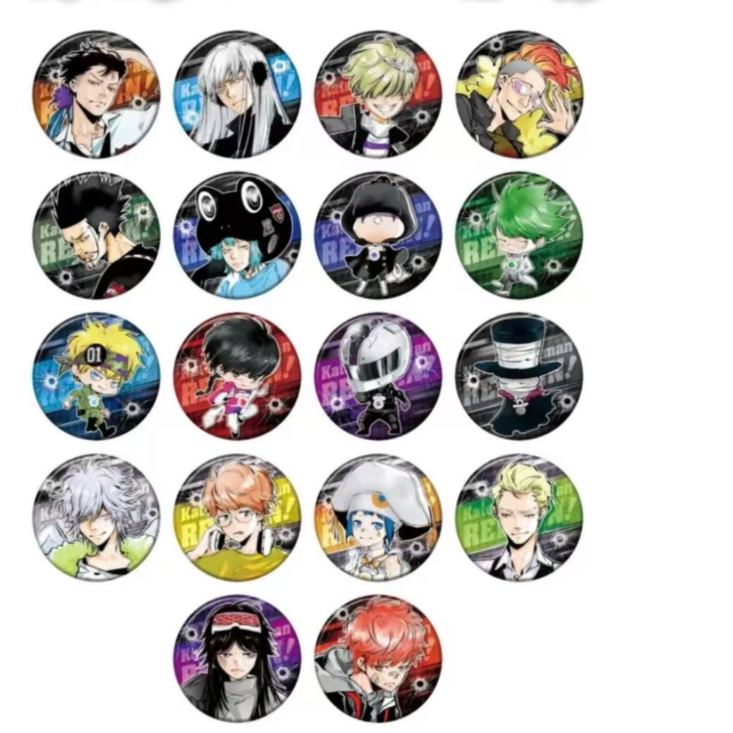 B池对对碰（默认代拆，未成年人禁止下单）