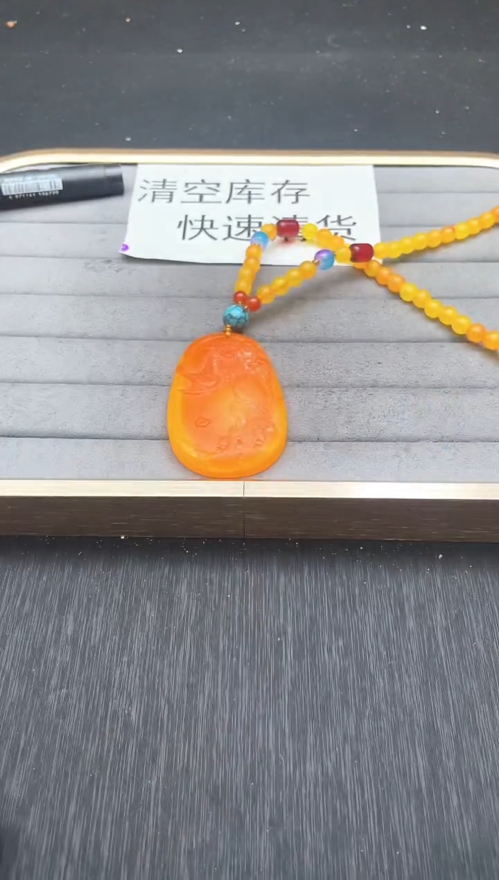 所见即所得（一物一图）957