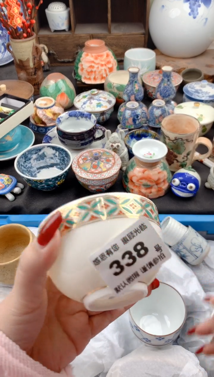 【闪购商品】瓷片338号九姑娘工艺品瓷器