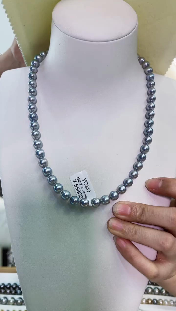 【闪购商品】海水珍珠颈饰银S925镶嵌7.5-8mm akoya