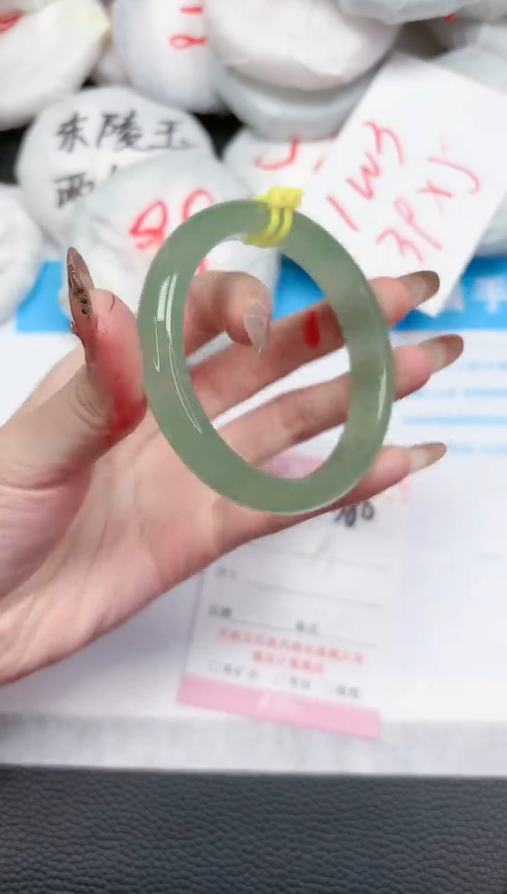 【闪购商品】石英质玉手镯未镶嵌380-55.5