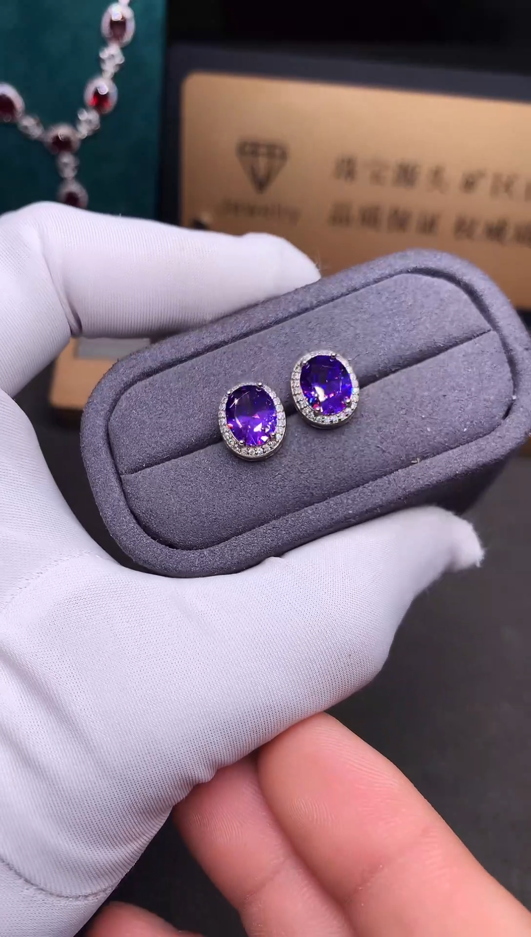 银S925镶嵌耳饰碧玺猫眼.....