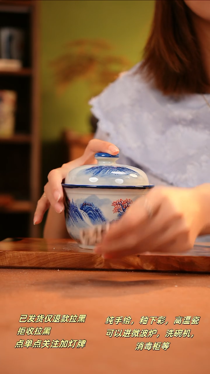 其他E455陶然集器瓷器