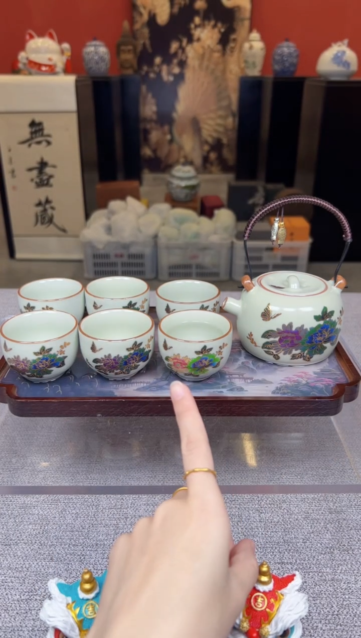 【闪购商品】无尽藏专属福利单VVV一壶六杯 加茶盘