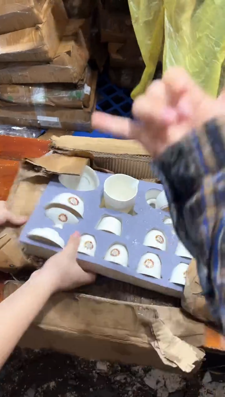 瓷片其他其他（不带礼盒）