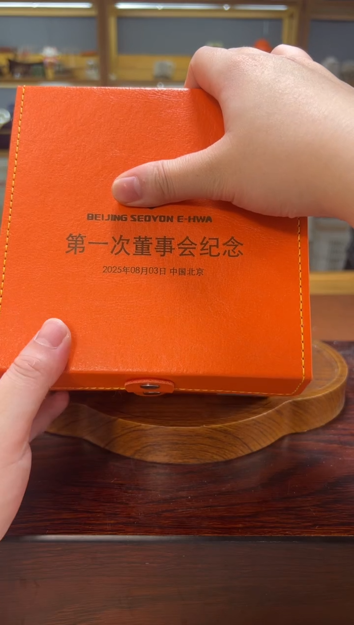 【闪购商品】淘礼茶具清货专属链接