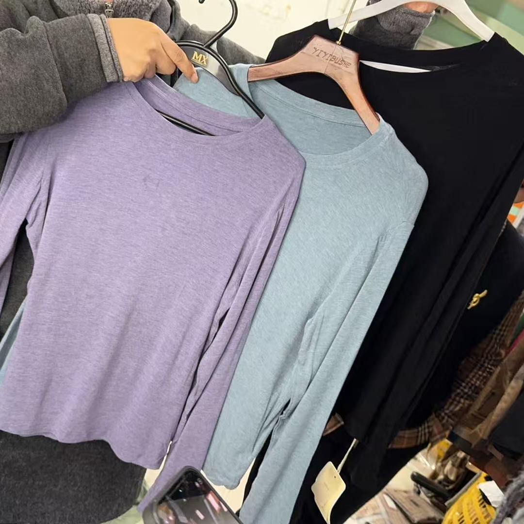 【断码清仓】秋冬时尚打底衫