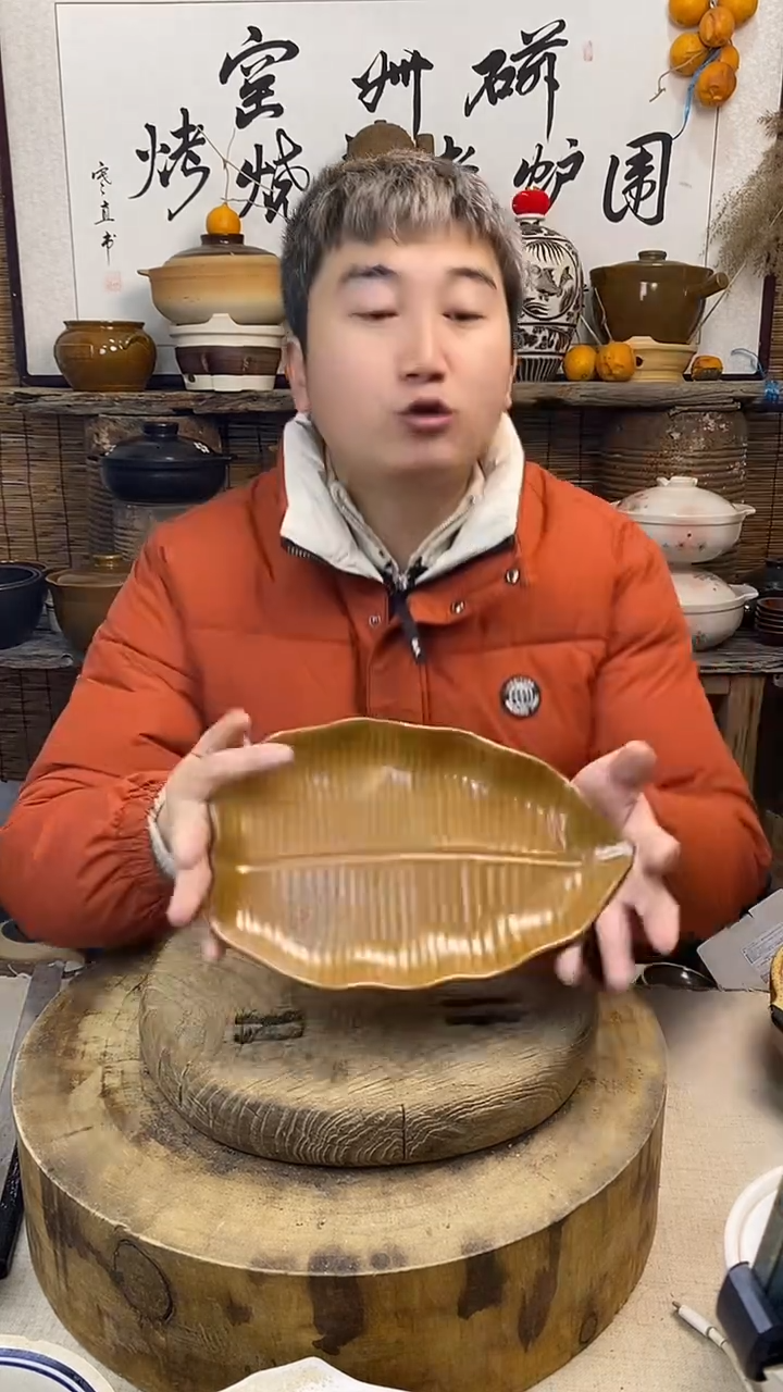 土陶古铜树叶盘家用粗陶盘