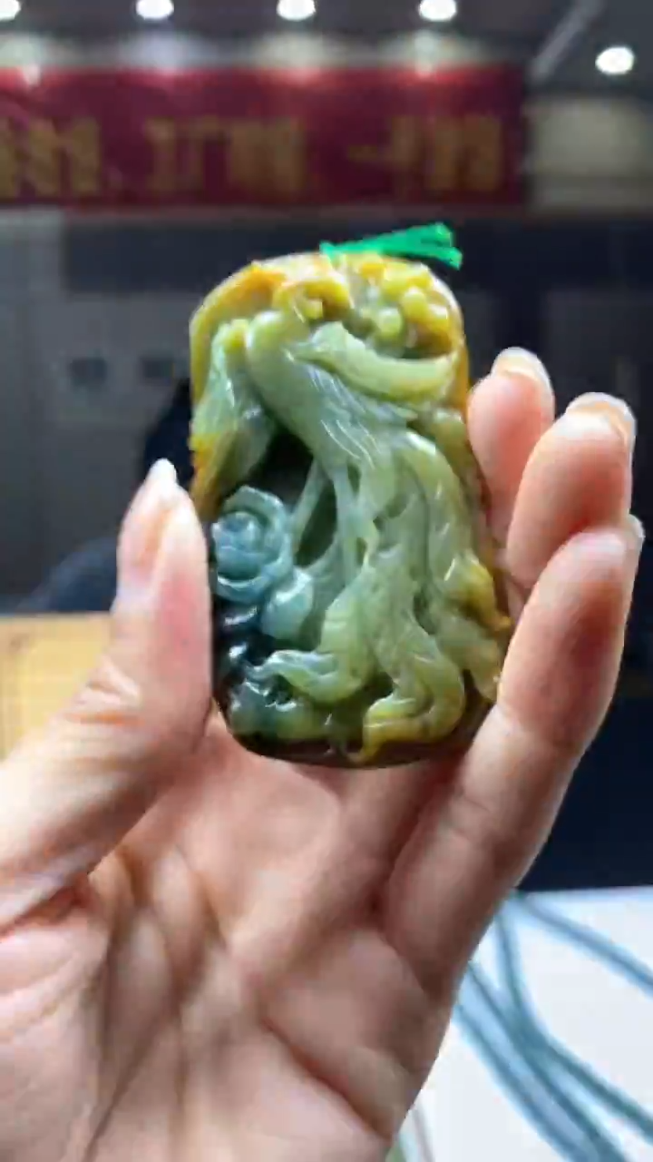 【闪购商品】定制翡翠未镶嵌********461