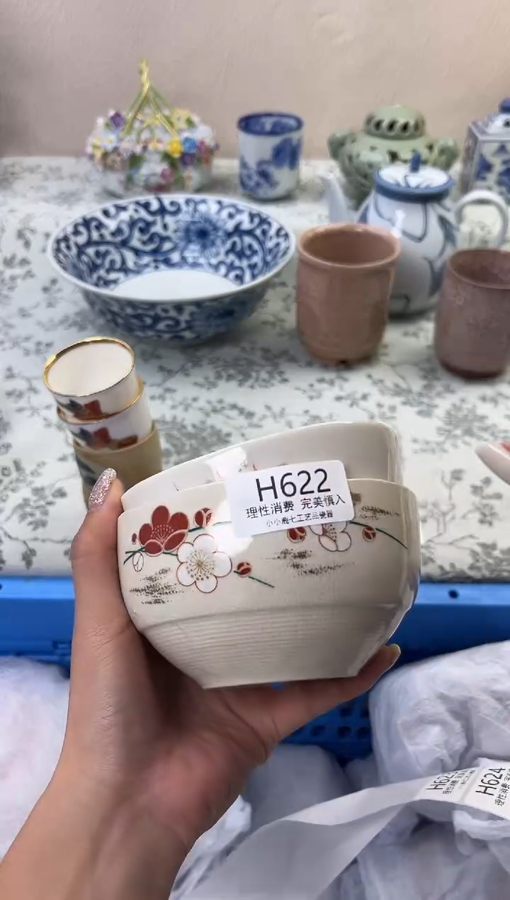 瓷六*622HHHHHHHHHHHH