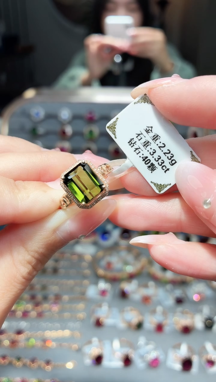 18K金镶嵌戒指碧玺3.33ct
