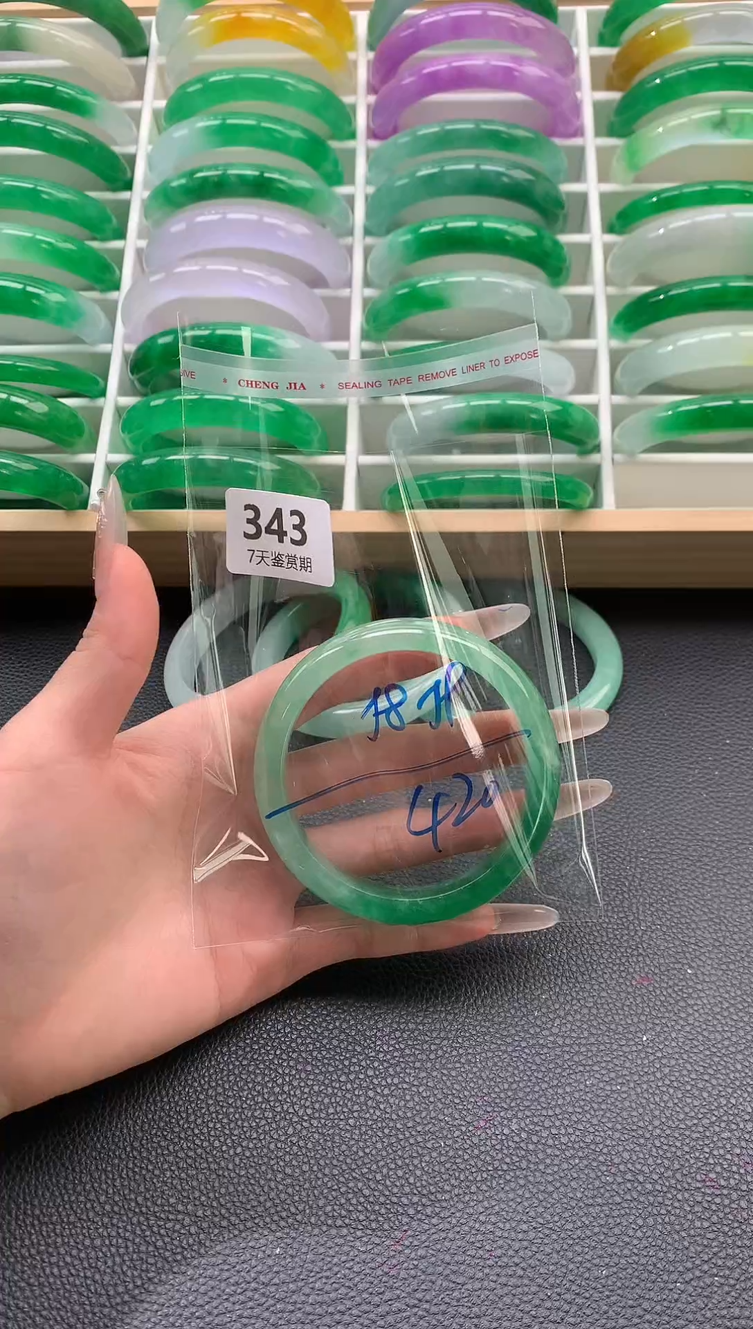 非金属无时尚手镯 所见即所得 七天鉴赏期