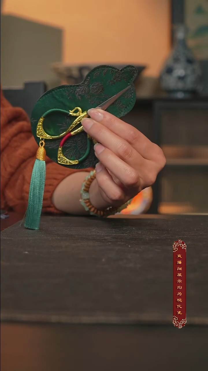 厚山柴烧葫芦茶剪