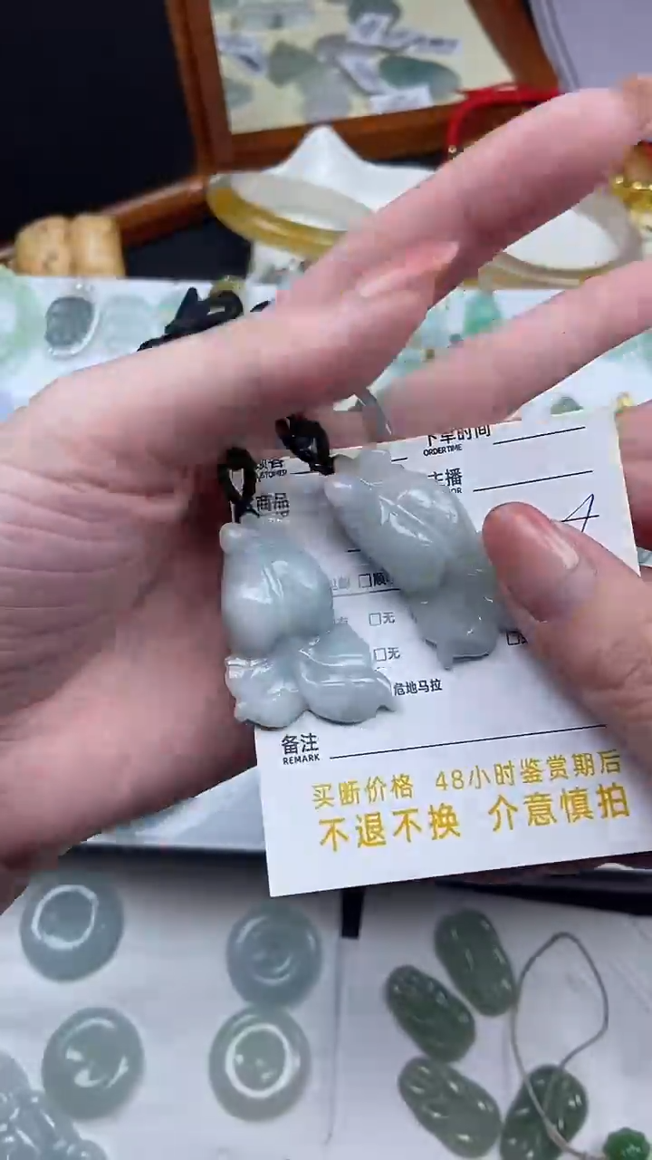 【闪购商品】翡翠吊坠(不含链)未镶嵌天然翡翠A货-金鱼