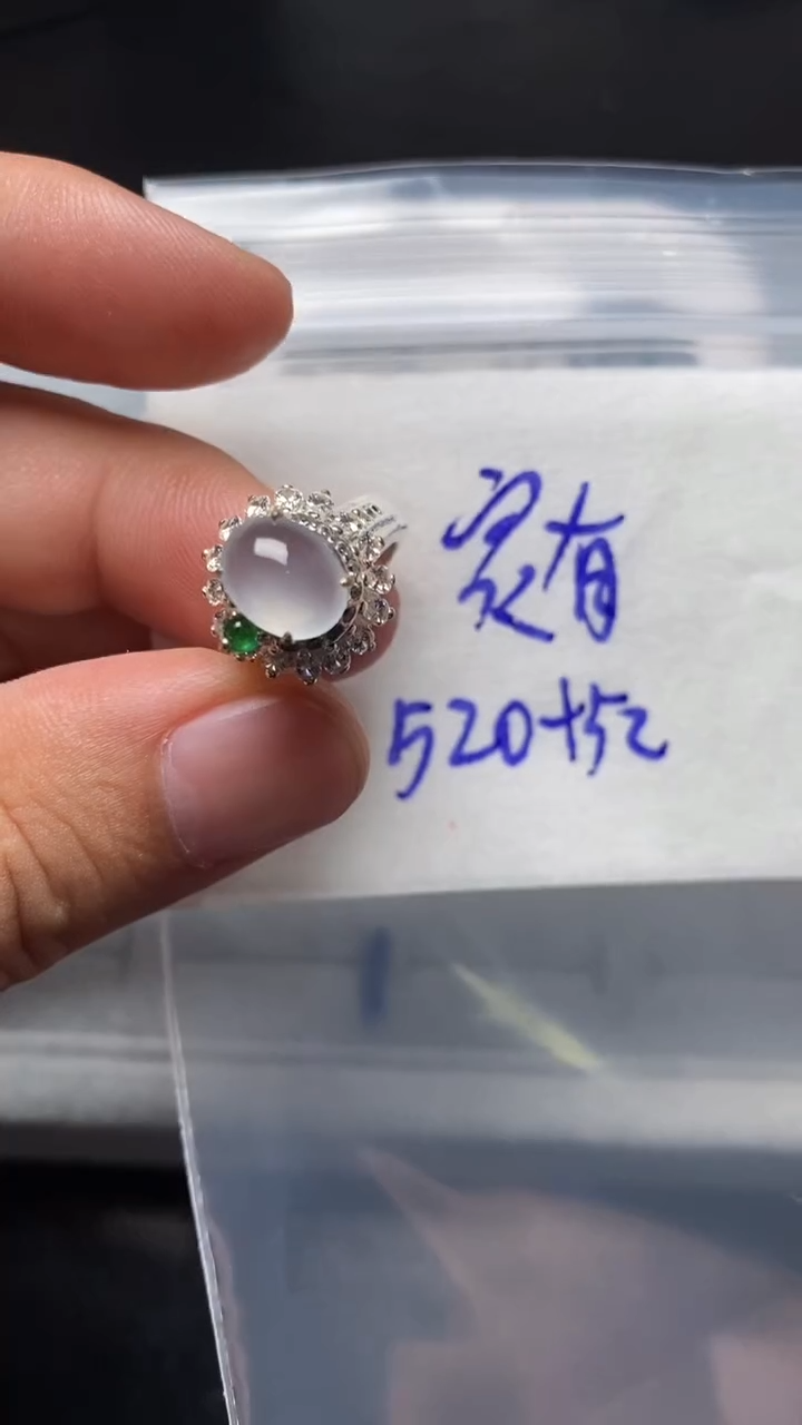 未镶嵌定制翡翠家****）天然缅甸翡翠A货