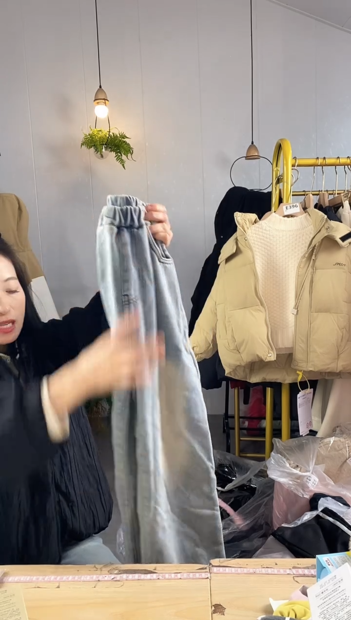 加绒牛仔老爹裤【888