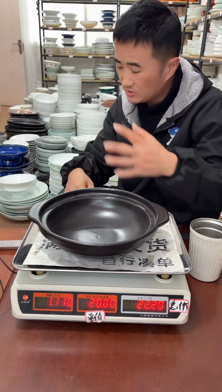 盘188号链接2只景德镇高温酒店瓷工厂库存