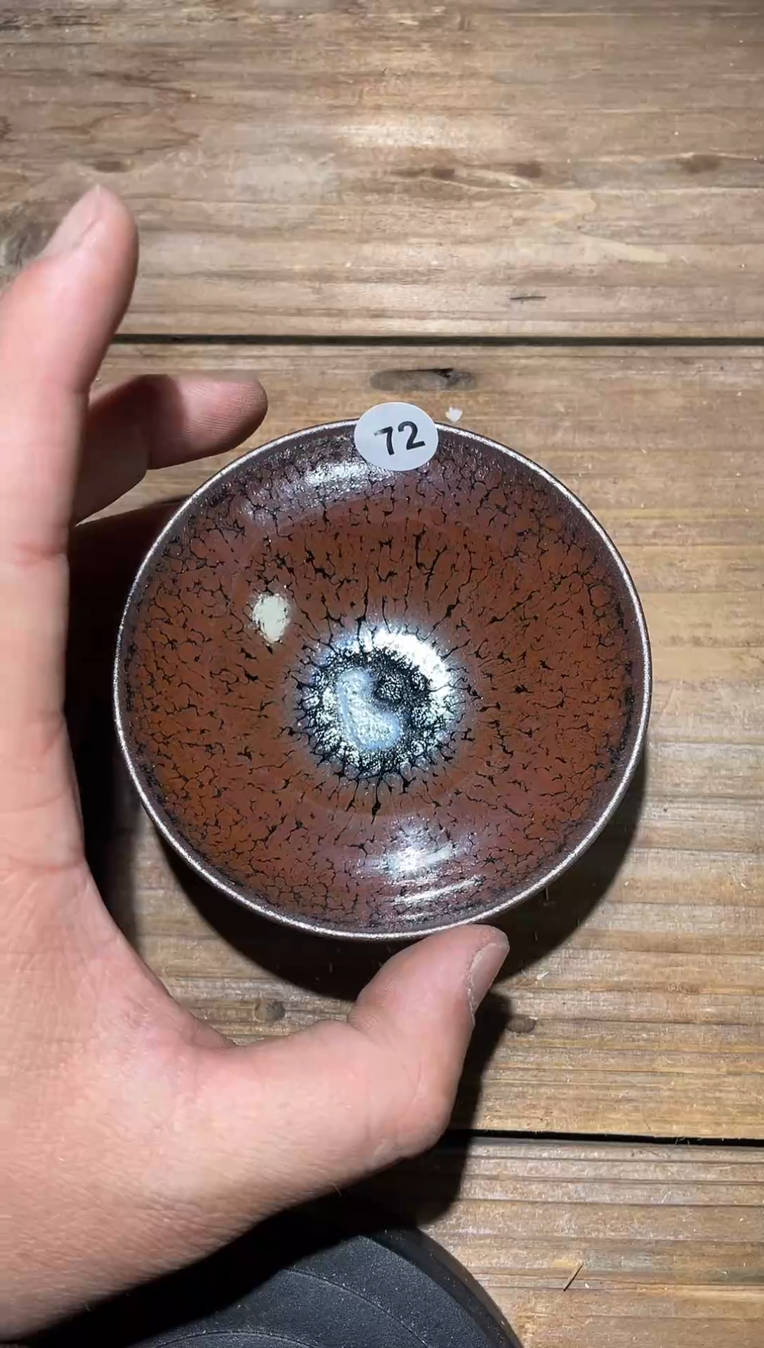 【闪购商品】茶盏建盏精品柴烧72