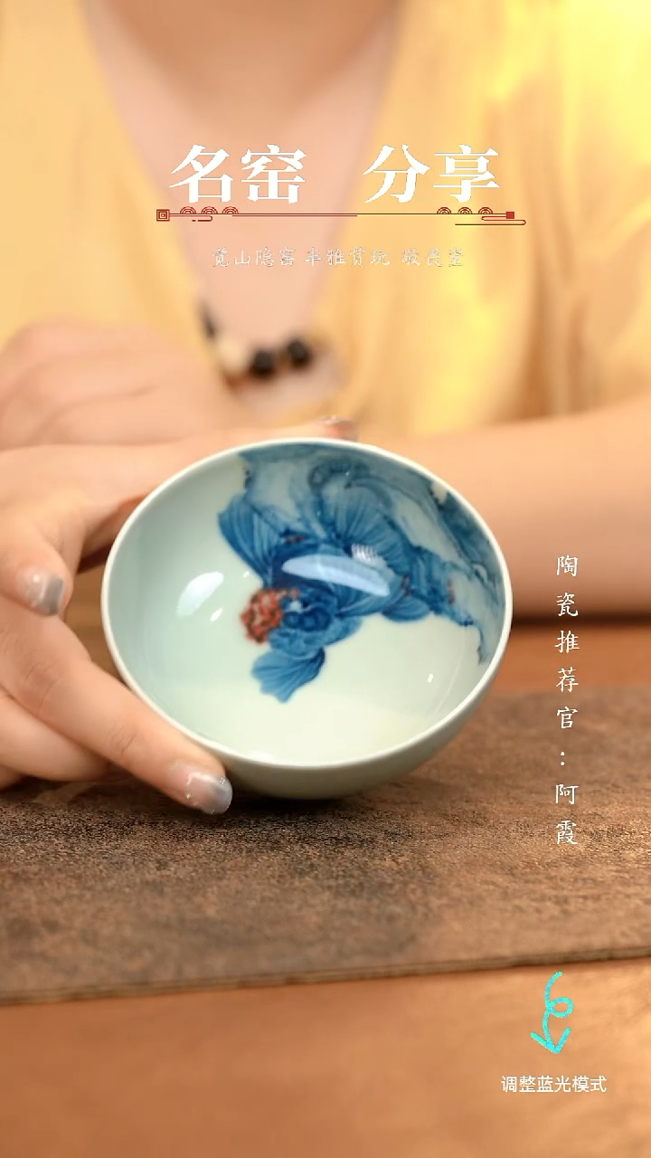 瓷瓷瓷瓷瓷瓷瓷瓷瓷