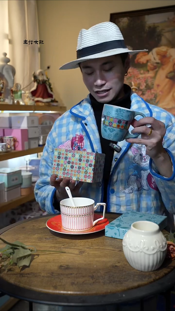陶高端礼品------T
