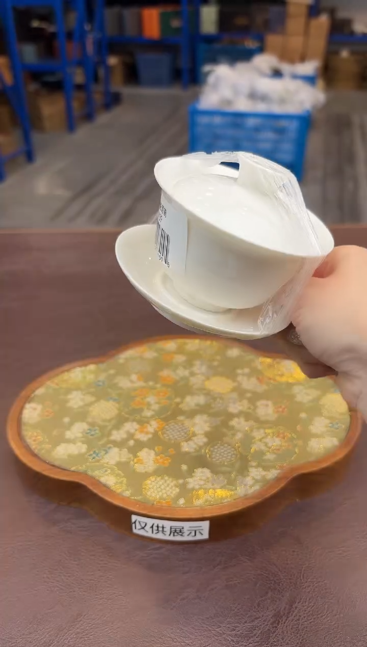【闪购商品】嘉禾茶空间直播清仓福利1111111