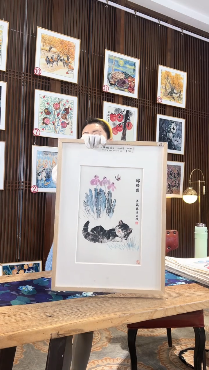 版画耿玉琨名章限量版画S