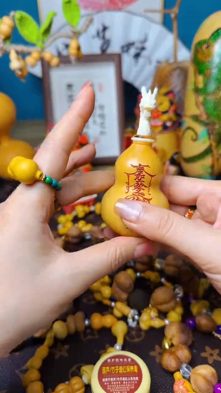 【闪购商品】619文玩葫芦文玩好物