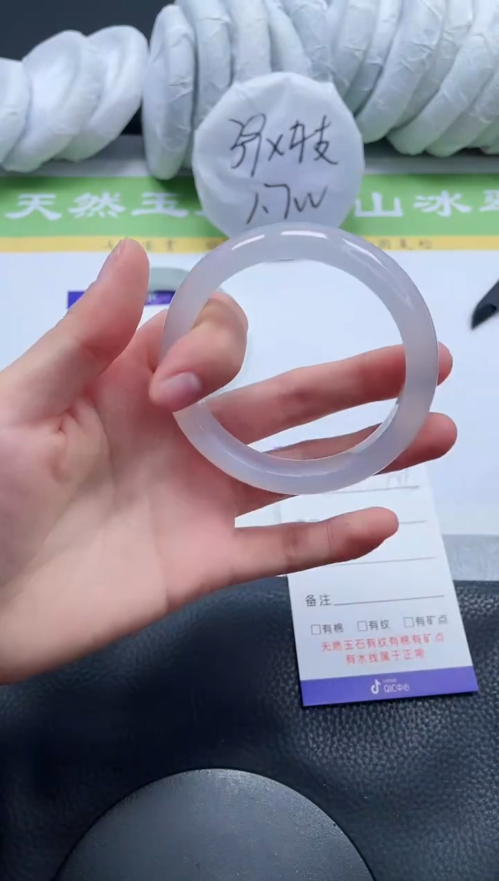 【闪购商品】石英质玉手镯未镶嵌A175-56+