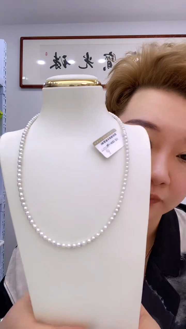 【闪购商品】海水珍珠项链未镶嵌41 3-4mm