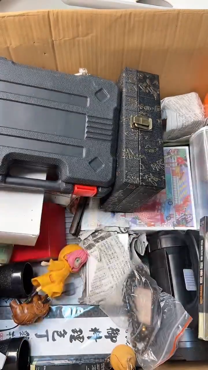 日本名窑优**光瓷器瓷器瓷器瓷器633