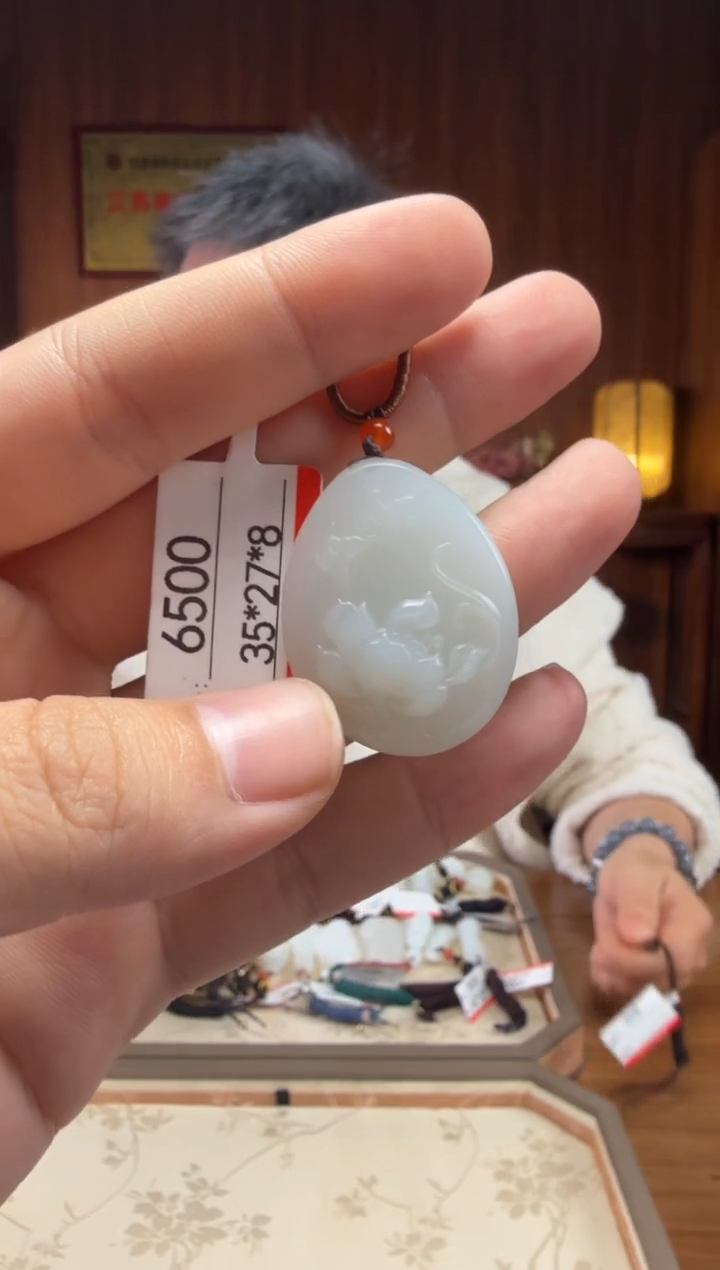 【闪购商品】和田玉吊坠未镶嵌1