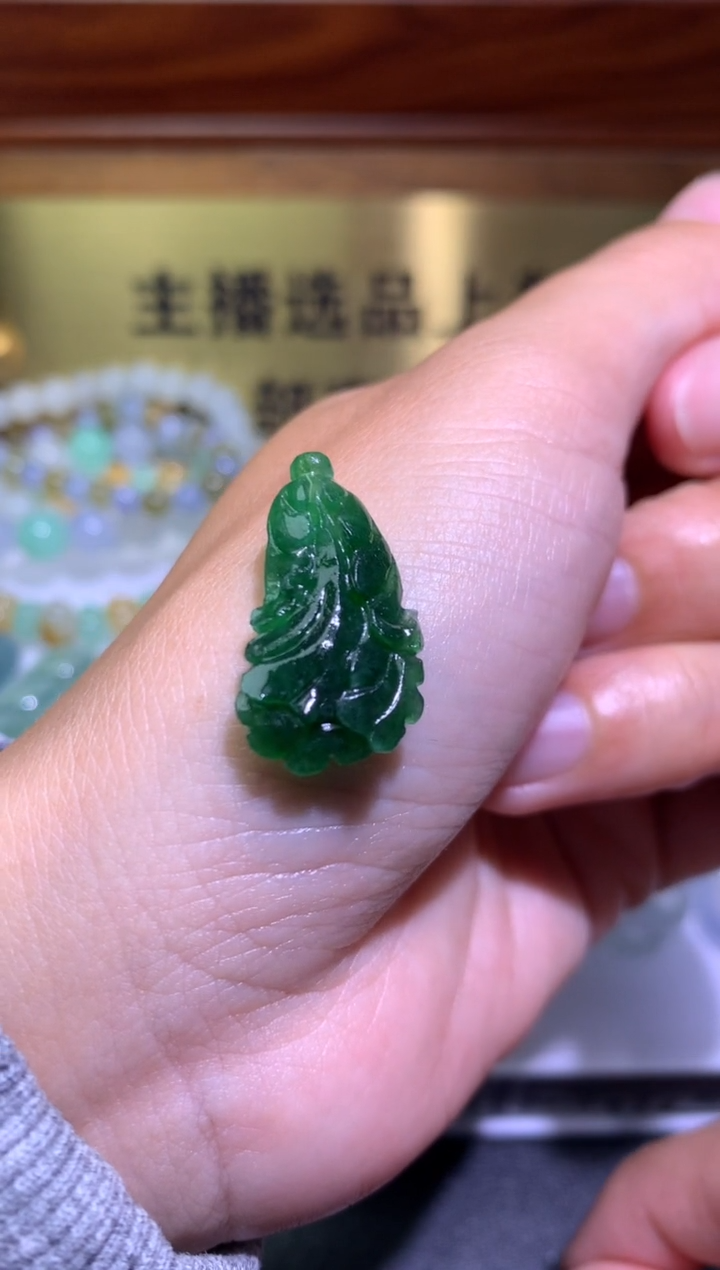 【闪购商品】定制翡翠未镶嵌毛货