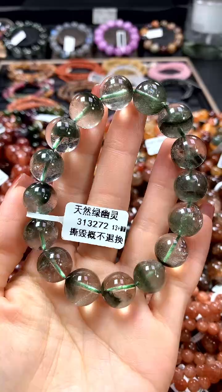 【闪购商品】水晶手串未镶嵌13+*****