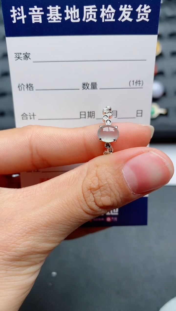 【闪购商品】翡翠戒指银S925镶嵌............