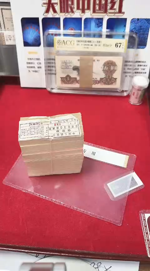 【闪购商品】国评三版-短号壹分钛白整刀