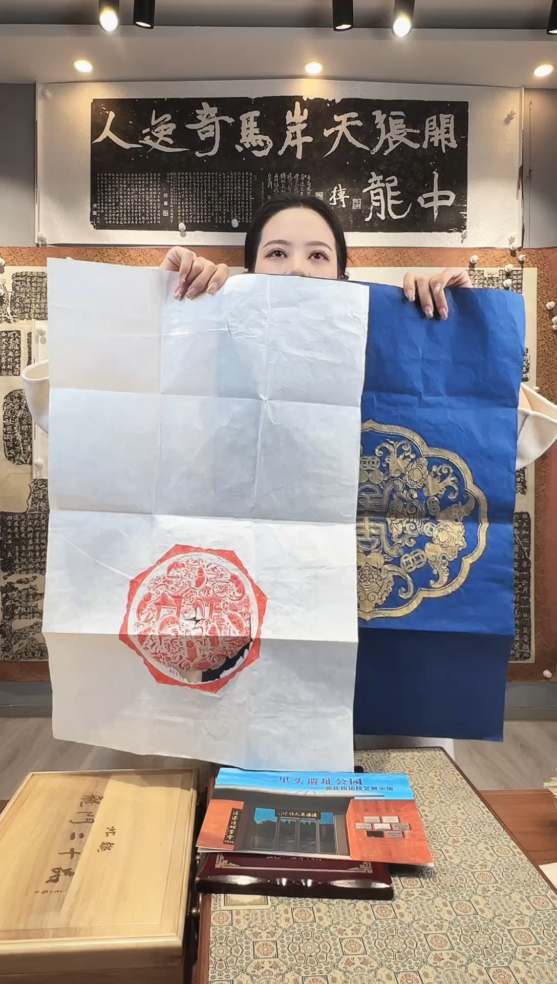 【闪购商品】拓片用纸印石111111111111111