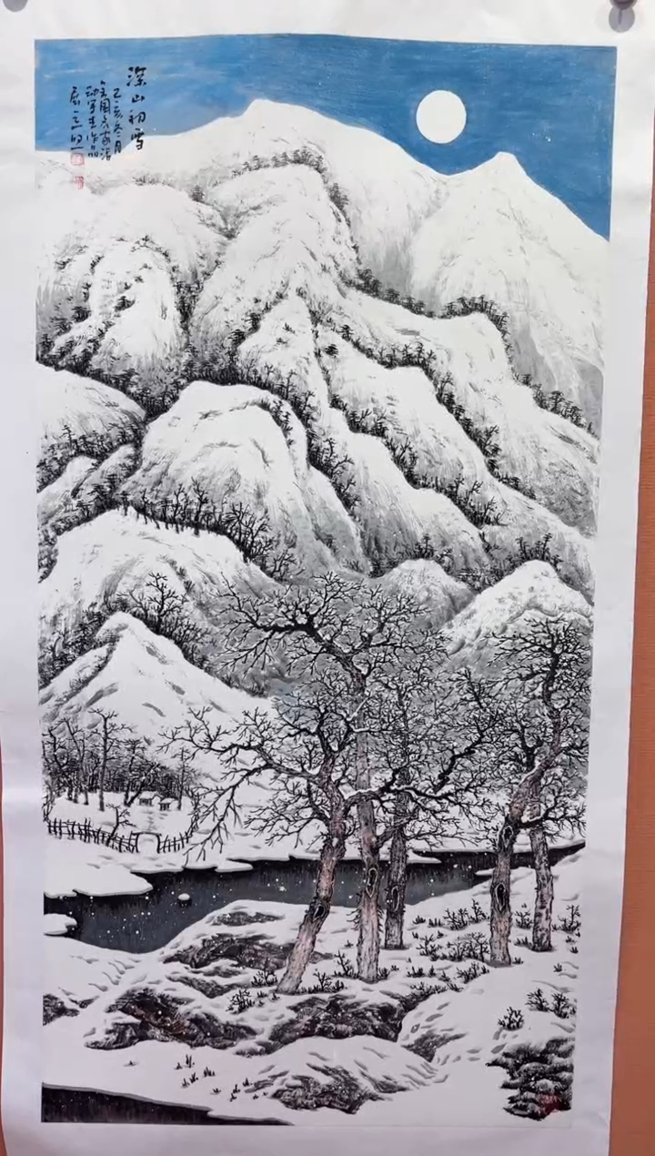 国画师立照老师国画作品