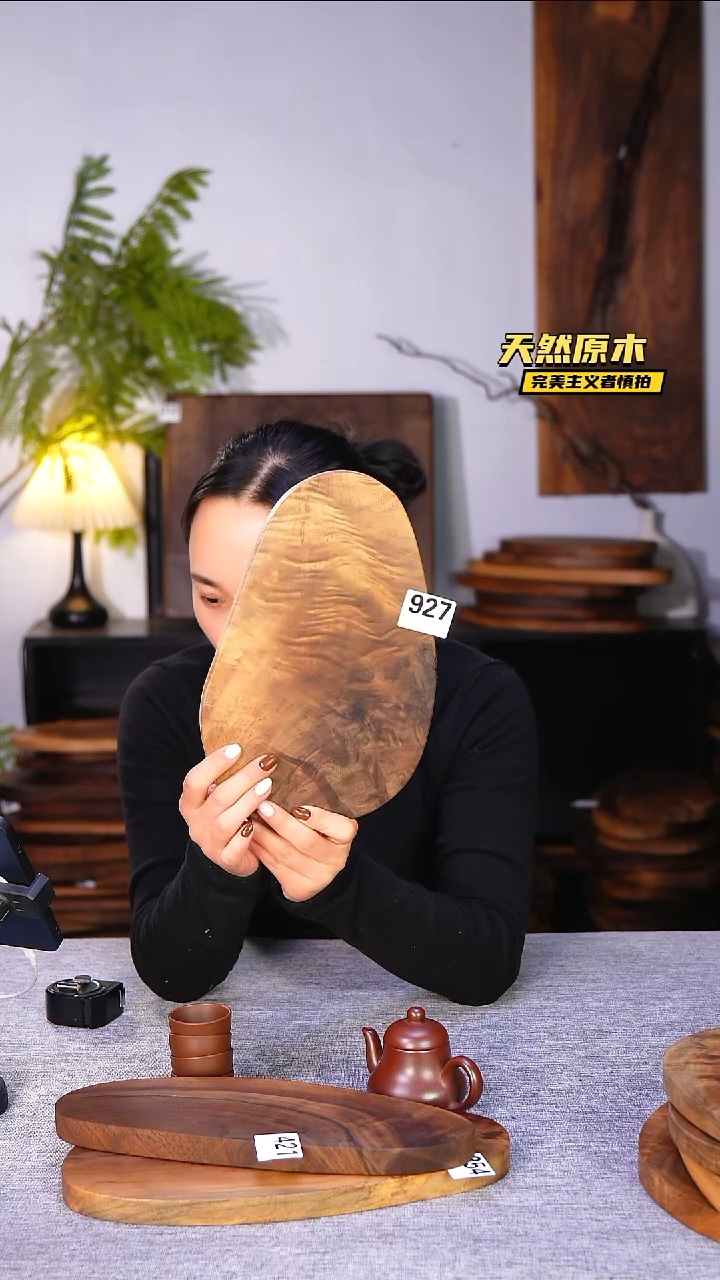 木北美黑胡桃原木.干裂疤结不属于商品质量问题完美主义者慎拍