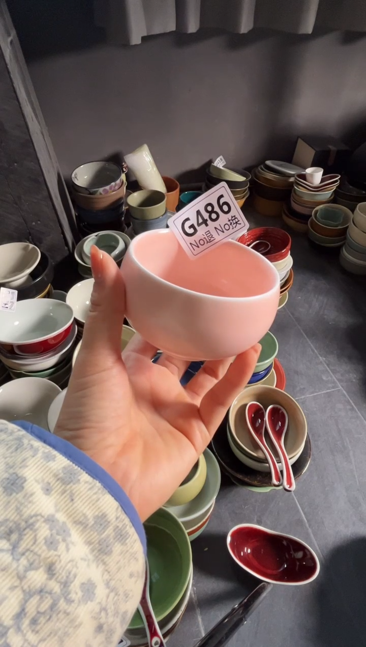 瓷片小***️g486粉色小圆钵杯