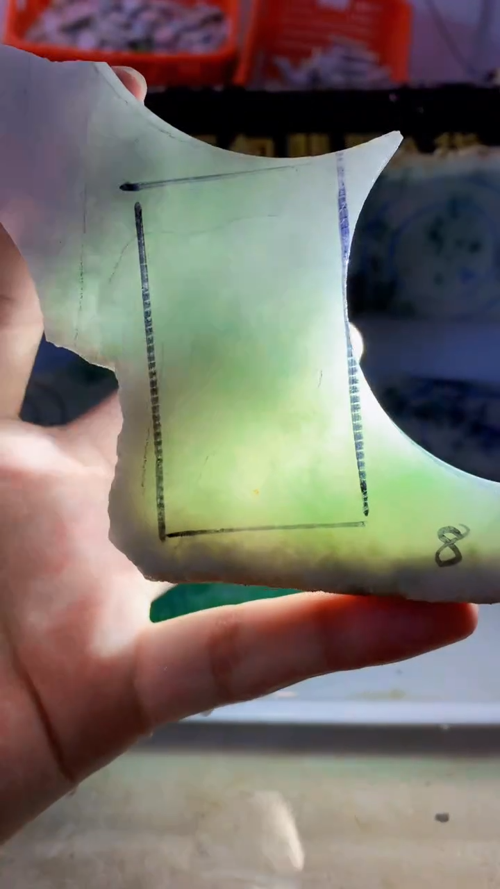 颈饰未镶嵌翡翠缅甸A货翡翠史71